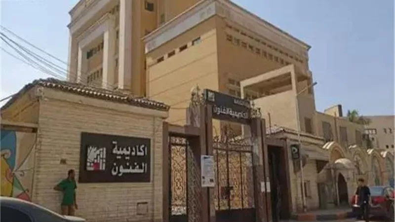 المعهد العالي للفنون ينظم ندوة«نجيب محفوظ في السينما المكسيكية».. غدا