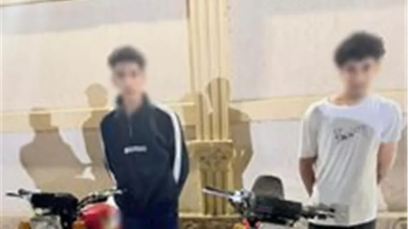سقوط 