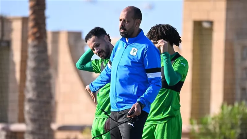 المصري يمنح لاعبيه راحة استعدادًا لمواجهة سموحة في دوري نايل