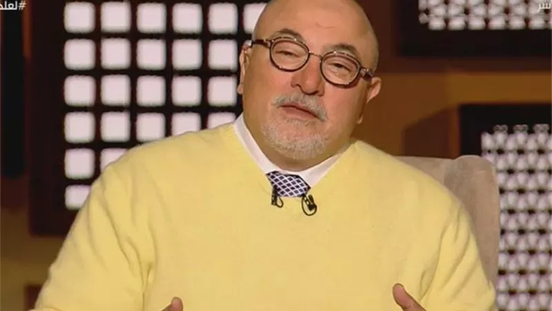 خالد الجندي: ما جرى للأمم السابقة هو قانون متكرر في التاريخ الإنساني