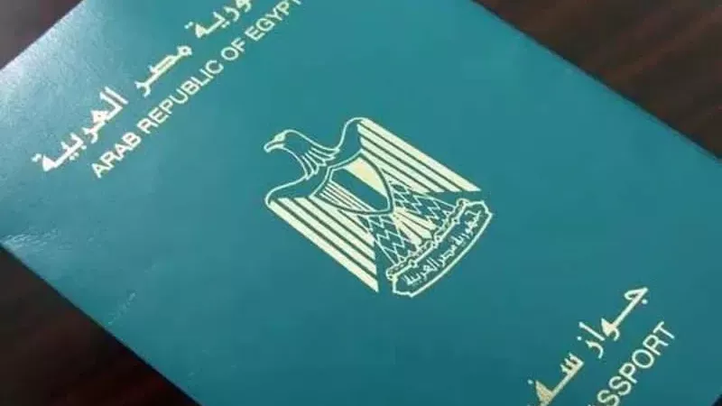 إعادة الجنسية المصرية لـ21 مواطن| تفاصيل  
