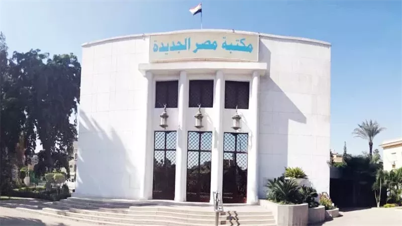 ورشة 