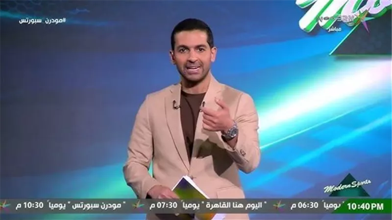 الأعلى للإعلام يصدر قرارت ضد قناة «مودرن» وهاني حتحوت بسبب شكوى الأهلي 