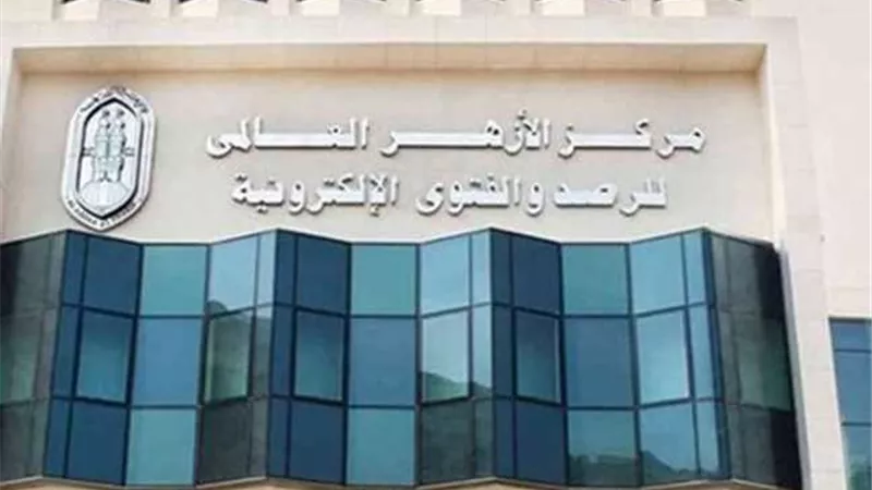 مرصد الأزهر: استهداف المنظومة الصحية في لبنان ينذر بتكرار سيناريو غزة 