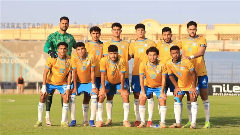 2000 تذكرة هدية من الإسماعيلي لجماهيره قبل مواجهة مودرن سبورت