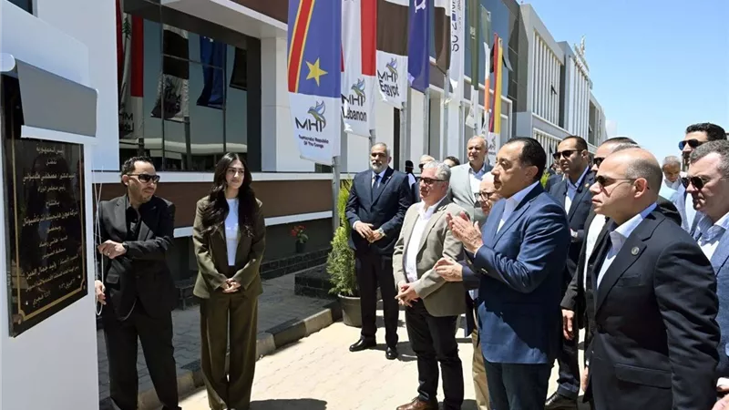 رئيس الوزراء يفتتح مصنع 