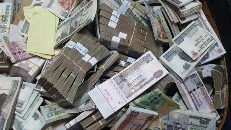 من 