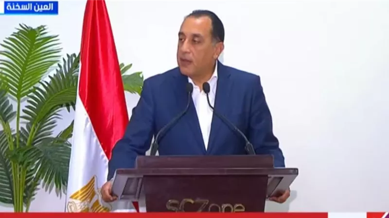 بث مباشر  لمؤتمر رئيس الوزراء على هامش افتتاح عدد من المشروعات بالسويس