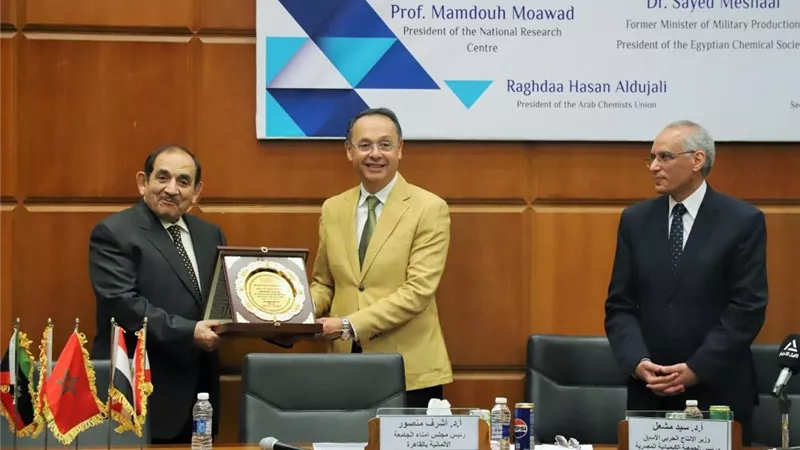 الجامعة الألمانية تختتم المؤتمر الدولي العشرين لاتحاد الكيميائيين العرب