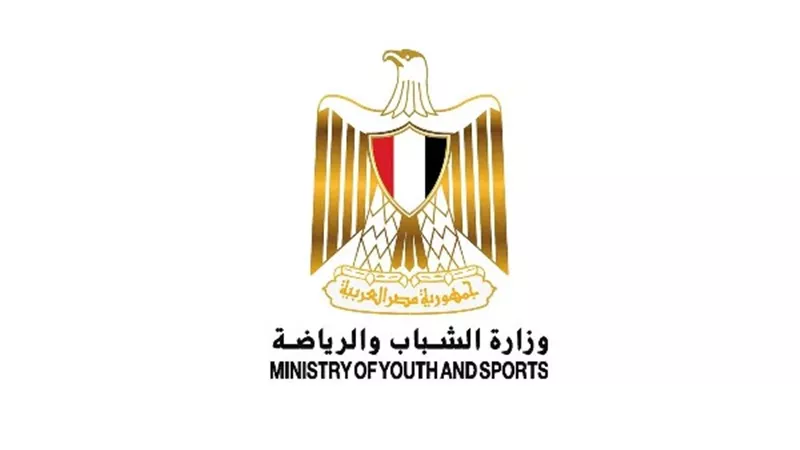 وزارة الشباب والرياضة تعلن نتائج التحقيقات الخاصة بالكيانات الشبابية