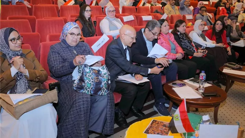 «مكتبة الإسكندرية» تختتم فعاليات مسابقة الطالب «الفرنكو - المصري»