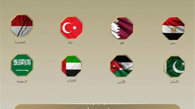 8 وزراء خارجية يدينون انتهاكات «الاحتلال» في المسجد الأقصى المبارك