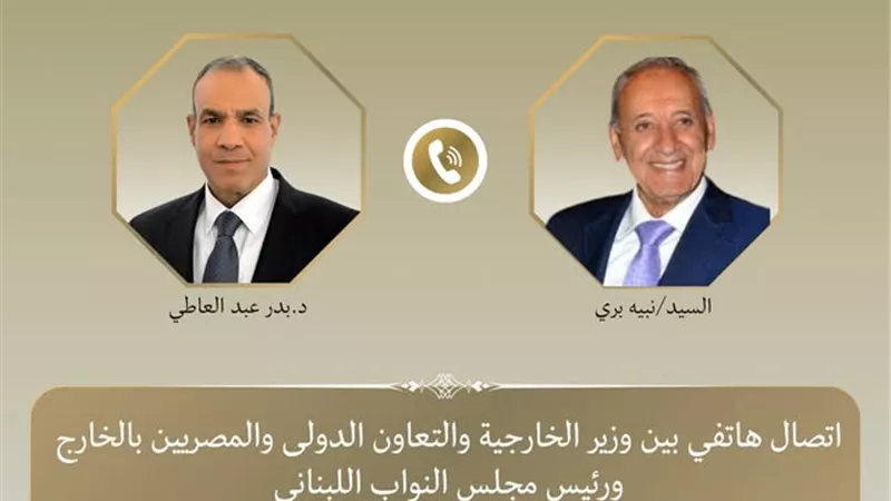 وزير الخارجية يشدد على ضرورة الانسحاب الإسرائيلي من لبنان