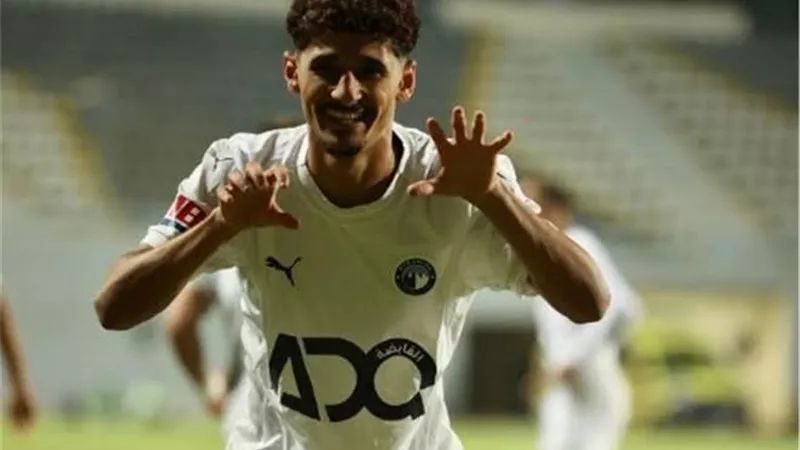نقل لاعب بيراميدز إلى المستشفى عقب الإصابة أمام الزمالك 