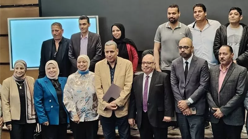 «الثقافة» تختتم فعاليات البرنامج التدريبي «إعداد موازنات البرامج والأداء»