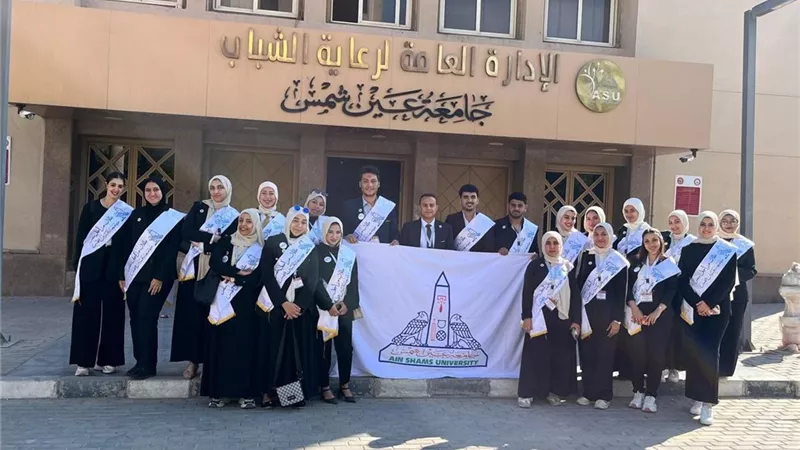 طلاب عين شمس يشاركون في ورشة مواجهة مخططات إسقاط الدولة بأكاديمية الشرطة