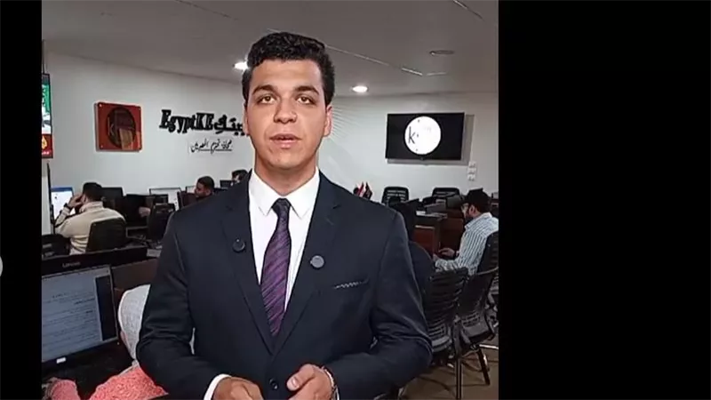 بث مباشر.. نشرة أخبار الثالثة من موقع 