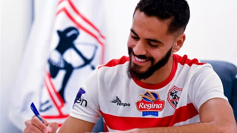 الزمالك يدفع مستحقات سانت إيتبان لحسم قضية صفقة بنتايج