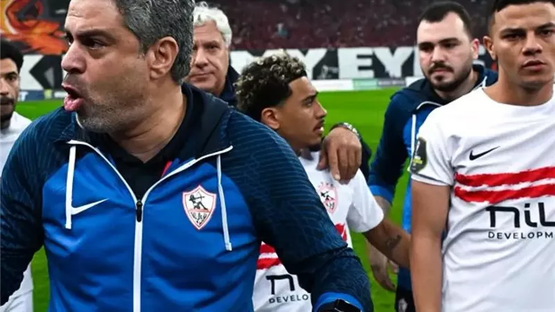 معتمد جمال ينتظر إنجازًا تاريخيًا مع الزمالك حال التتويج بالدوري المصري