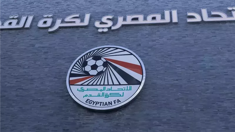 اتحاد الكرة يغلق غدا القيد الصيفى لأندية الدوري الممتاز