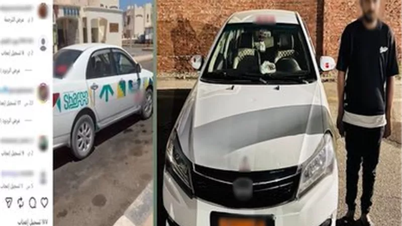 القبض على سائق تحرش بسائحة أجنبية في جنوب سيناء بعد مطاردتها والتلويح لها