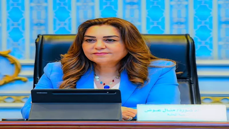 منال عوض: تنظيم ورشة عمل لمناقشة تطوير منظومة المتابعة والتقييم 