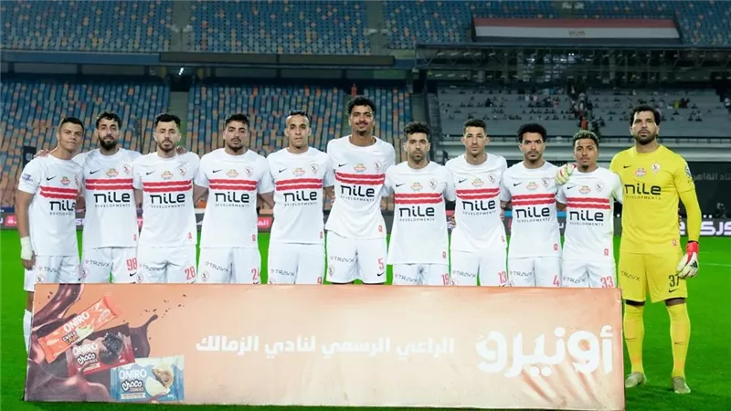 الزمالك يستأنف تدريباته استعدادًا لمواجهة إنبي في الدوري المصري