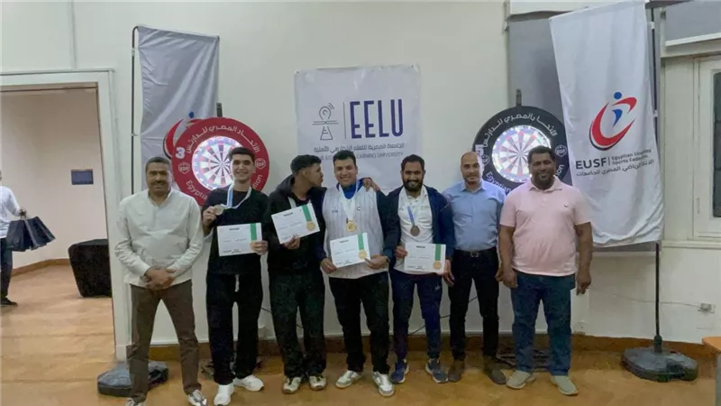  إعلان نتائج بطولة الدارتس للجامعات والمعاهد العليا المصرية