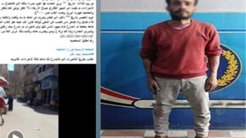 خلافات مالية تنتهي باعتداء.. ضبط شخص ضرب شقيقه بميت غمر