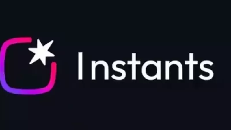 إنستجرام يفاجئ المستخدمين بتطبيق “Instants”.. تجربة تنافس سناب شات بقوة