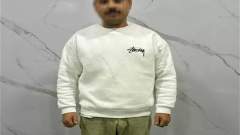 باع