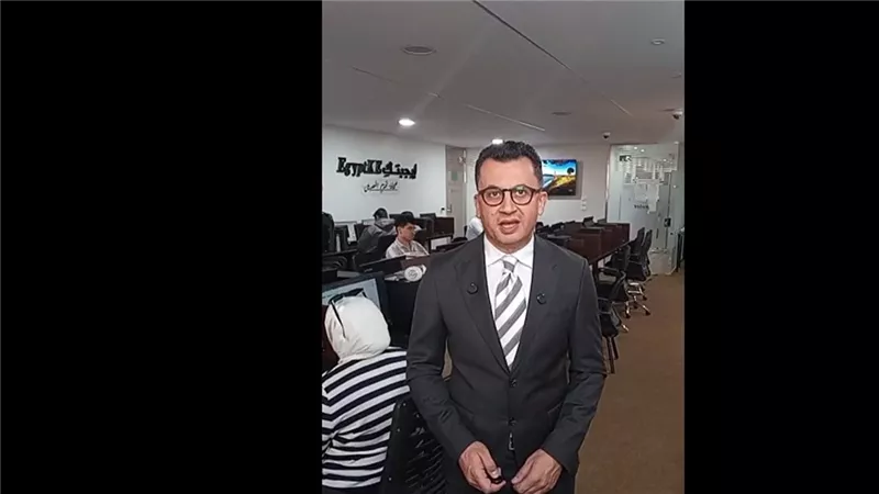 بث مباشر.. نشرة أخبار الثالثة من موقع 