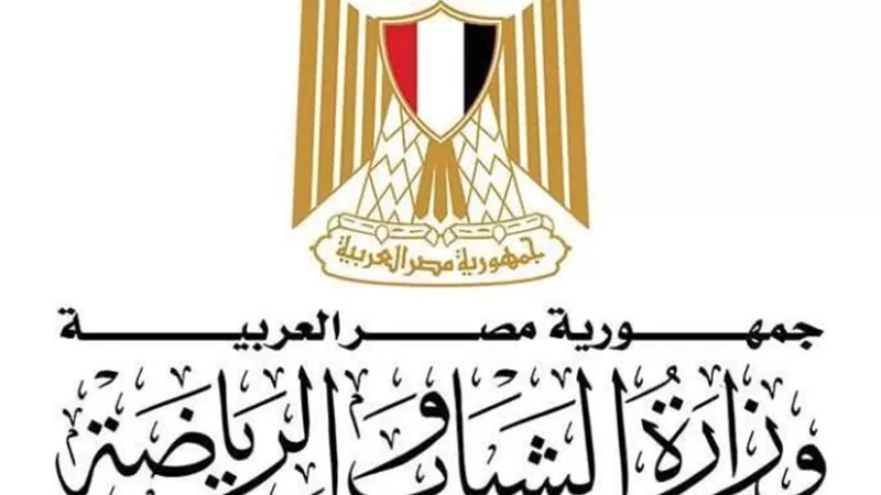 من قلب سيناء.. طفرة شبابية تقودها وزارة الرياضة نحو التنمية الشاملة