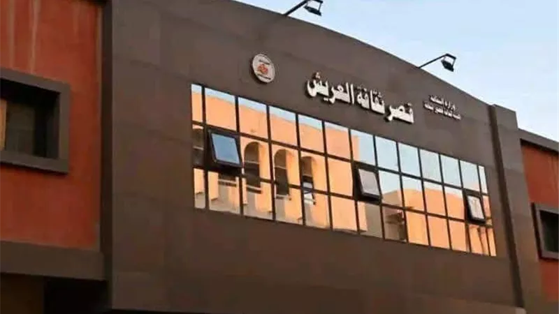 جيهان زكي: سيناء تحظى باهتمام خاص في خطط عمل الوزارة