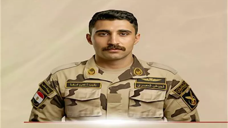 «الرشاش» عمرو أسامة عليوة.. انطلاق 