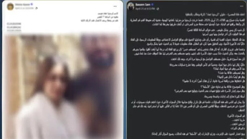 “مش مخطوفة”.. الداخلية تكشف سر اختفاء فتاة بالقاهرة
