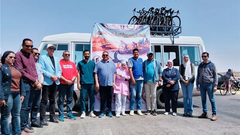 الرعاية الصحية تشارك في التأمين الطبي لبطولة الجمهورية للدراجات بالسويس