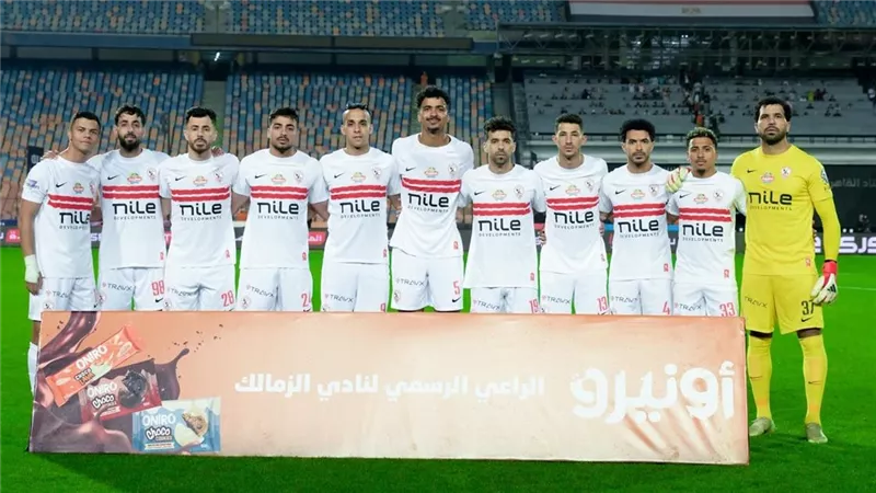 الزمالك يختتم استعداداته لمواجهة إنبي في الدوري المصري