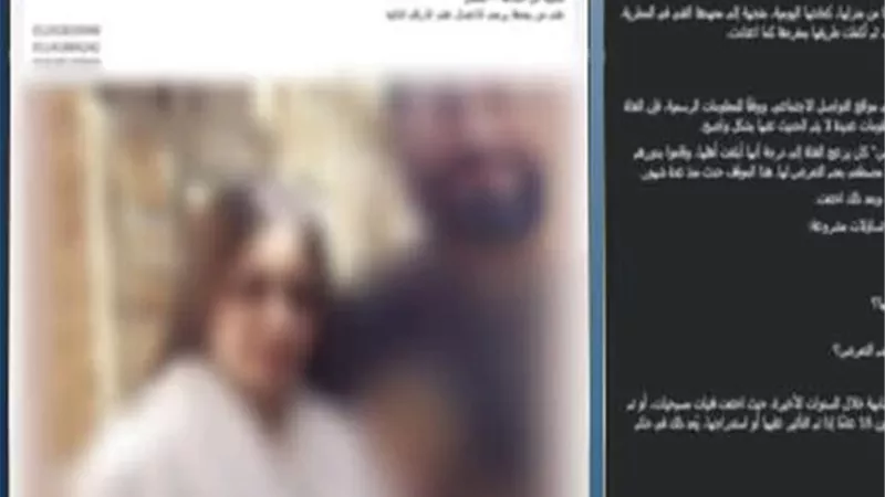 “مش مخطوفة”.. الداخلية تكشف سر اختفاء فتاة بالقاهرة.. إنفو جراف
