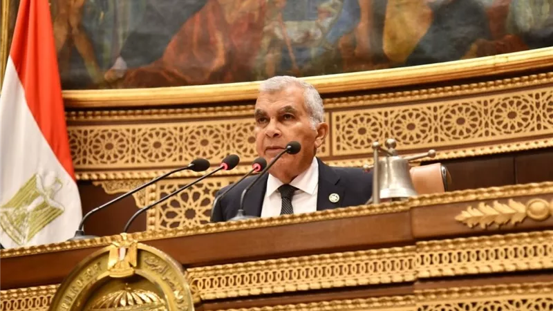 بدء الجلسة العامة لـ