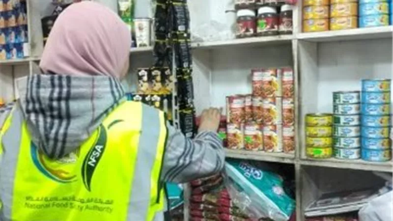 «سلامة الغذاء»: التحفظ على 169 رسالة غذائية واردة خلال أسبوع