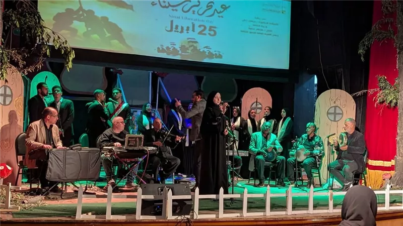 قصور الثقافة بالبحيرة تحتفل بذكرى تحرير سيناء بعروض موسيقية وتراثية 