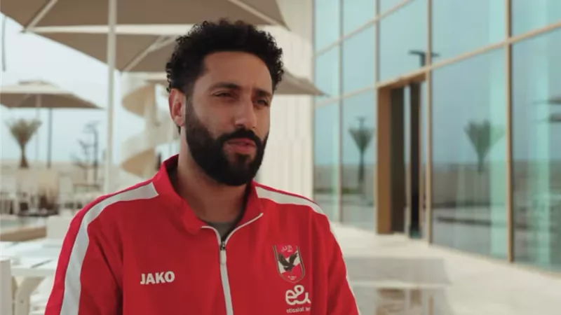 إصابة سيف سمير بالتواء في الكاحل لاعب سلة الأهلي 