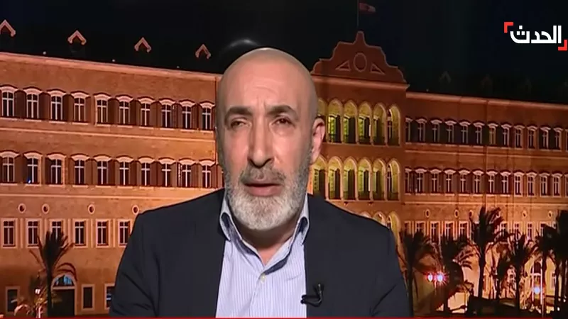 محمد الأمين: حزب الله يعرقل استقرار لبنان ويتهم الدولة دون مبرر|فيديو