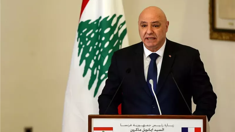عون: نهج الدولة ليس خيانة ووقف إطلاق النار خطوة لا غنى عنها