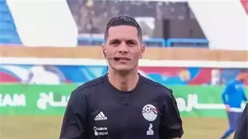 محمود وفا يقود طاقم حكام مباراة المصري وسموحة بالدوري الممتاز 
