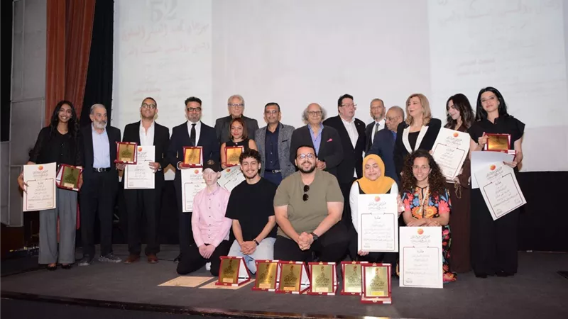 «مهرجان جمعية الفيلم للسينما المصرية» يختتم فعالياته بتكريم الفائزين