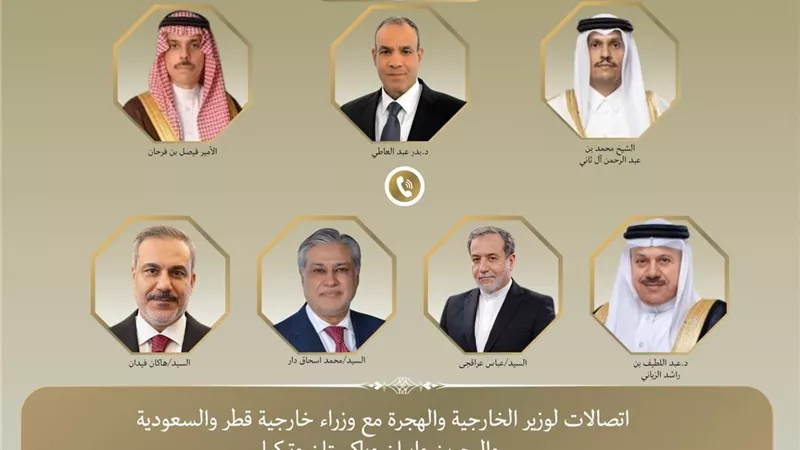«عبد العاطي» يناقش مع 6 وزراء خارجية ملف المفاوضات ووقف الحرب