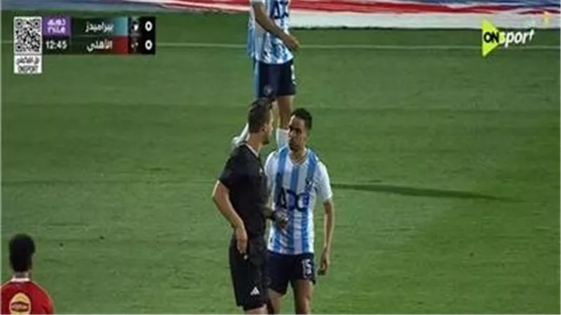 بيراميدز يفتقد خدمات الشيبي في مواجهة إنبي بالدوري المصري 