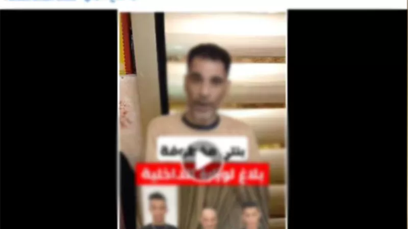 «سوء المعاملة».. الداخلية تكشف لغز اختفاء فتاة السيدة زينب